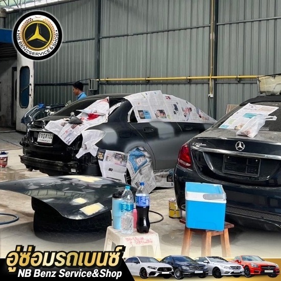 อู่ซ่อมรถเบนซ์ นนทบุรี - อู่ทำสีรถเบนซ์ บางบัวทอง