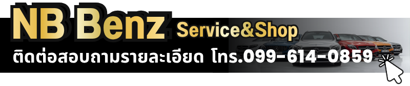 Tel NB Benz Tel NB Benz