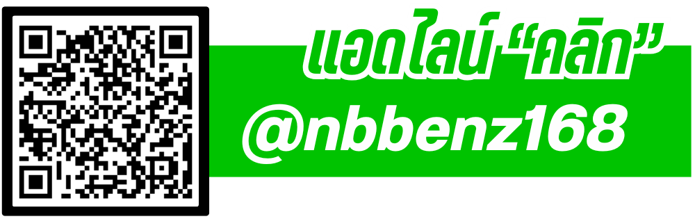 nbbenz168